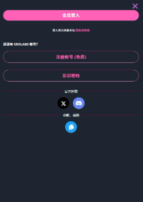 1763815269608851.png image.png