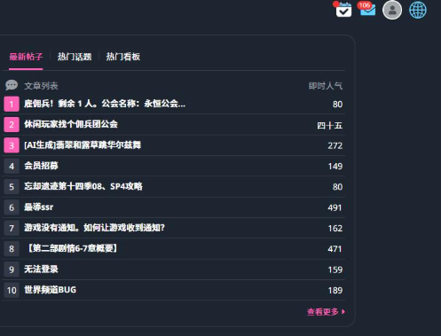 1763815280345083.png image.png