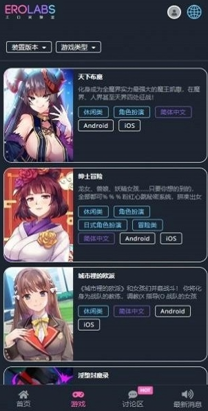 1763815312693870.png image.png