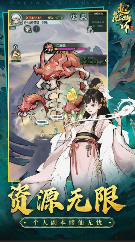 1763818147552401.png image.png