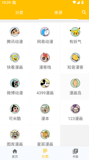 1763818703182601.png image.png