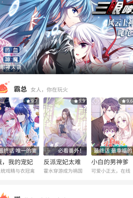 1763818748590775.png image.png