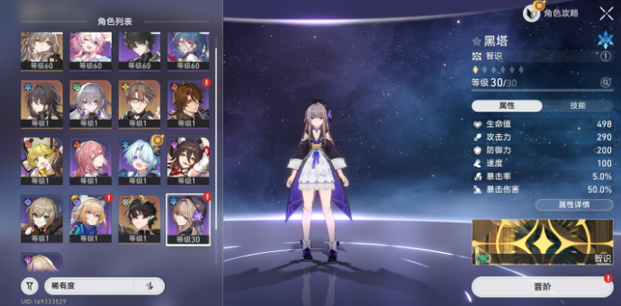 1763819849421474.png image.png