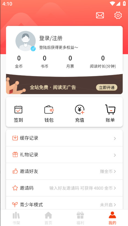 1763900639797267.png image.png