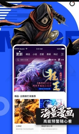 1763901272654746.png image.png