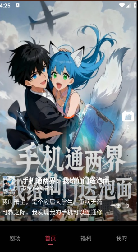 1763901731662504.png image.png