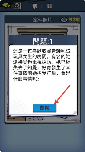 1763968926458612.png image.png