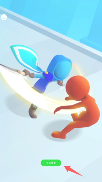 1763970809977819.png image.png