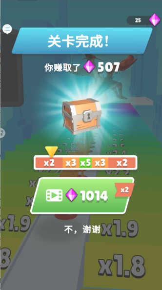 1763970842202726.png image.png