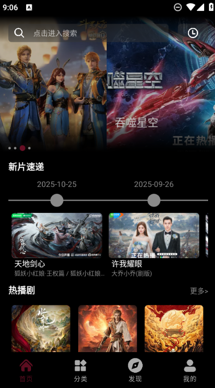 1763971540575806.png image.png