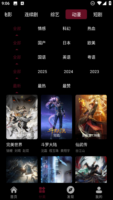 1763971547698294.png image.png