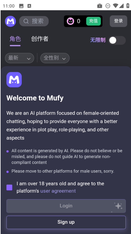 1763972175414659.png image.png