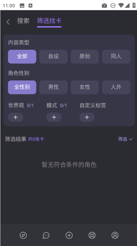 1763972190432303.png image.png