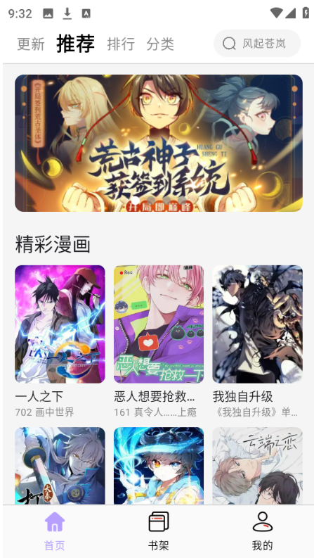 1763972769221541.png image.png