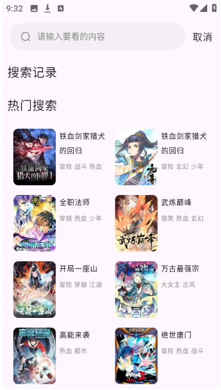 1763972776393296.png image.png