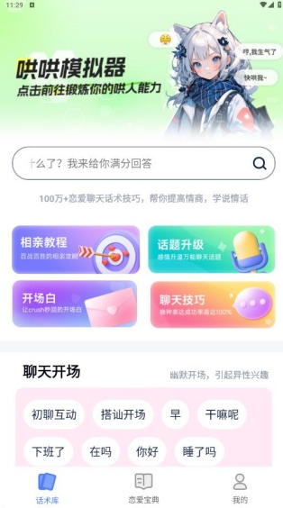 1764054860620587.png image.png