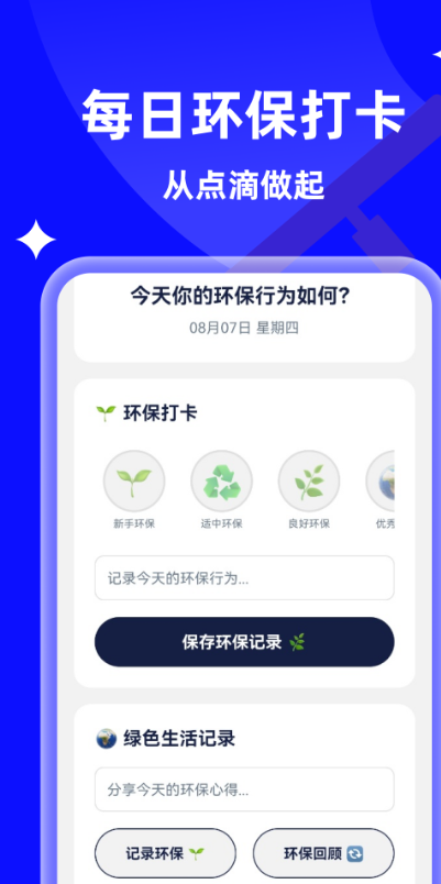 1764056523877389.png image.png