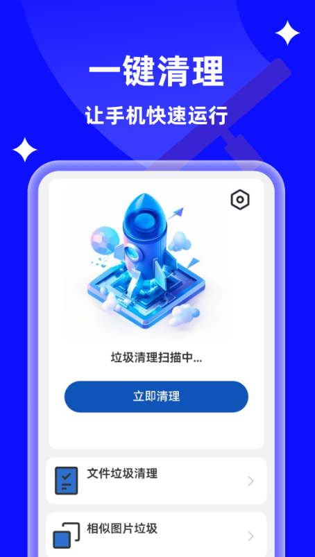 1764056529577141.png image.png