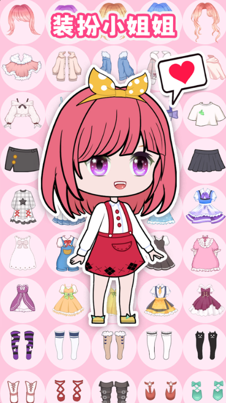 1764057159556704.png image.png