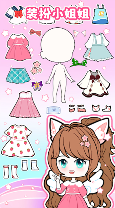 1764057167776111.png image.png