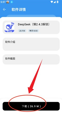 1764060110738944.png image.png