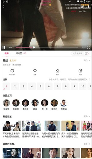 1764060630736353.png image.png