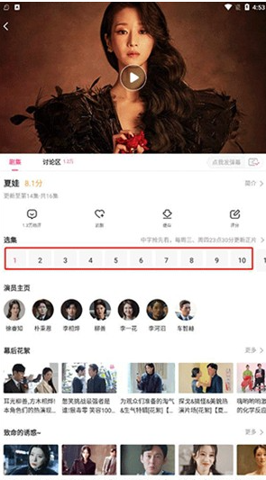 1764060641650230.png image.png