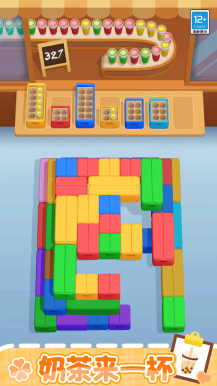 1764142106828927.png image.png