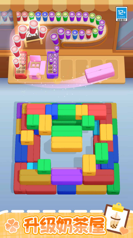 1764142112256083.png image.png