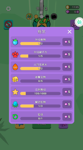 1764142674428195.png image.png