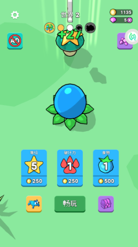 1764142684173023.png image.png