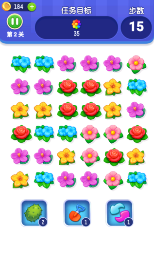 1764143102271811.png image.png