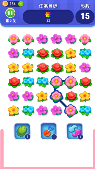 1764143114268183.png image.png