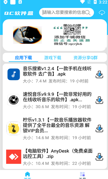 1764143751721122.png image.png