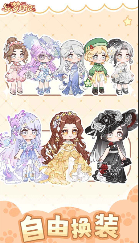 1764145032548899.png image.png