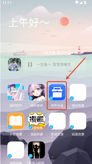 1764145773547754.png image.png