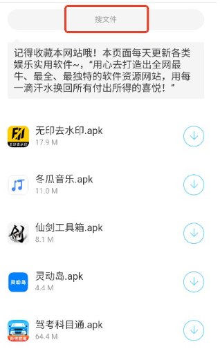 1764145783644911.png image.png