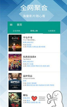 1764147250837415.png image.png