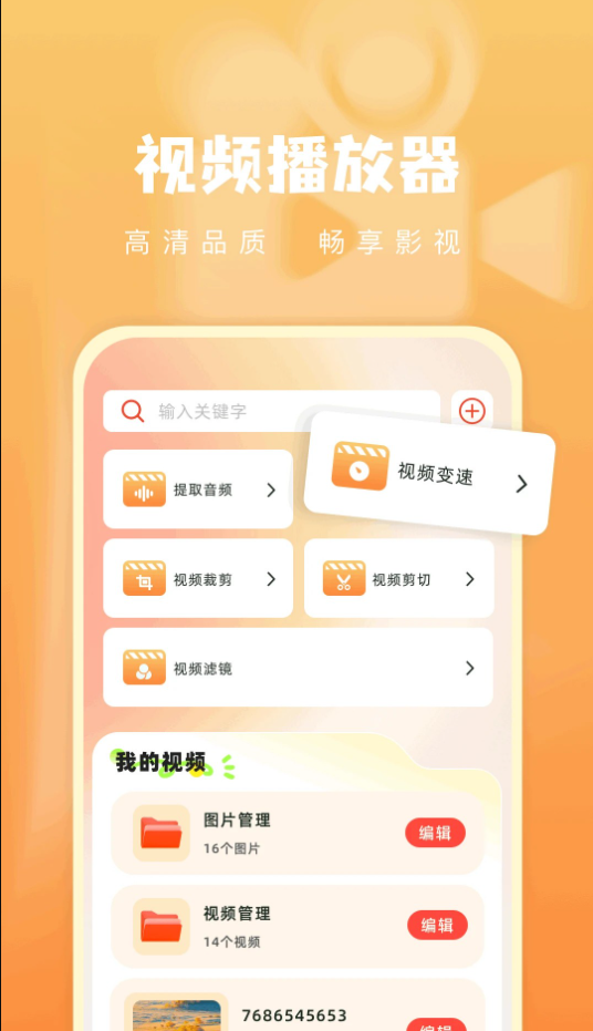 1764227758790812.png image.png