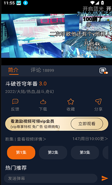 1764228198444118.png image.png