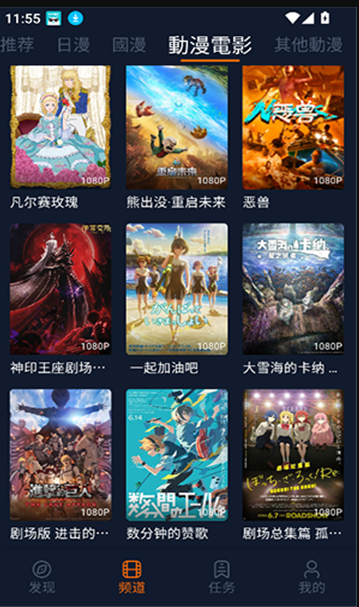 1764228205203973.png image.png