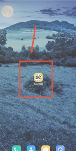 1764232128792219.png image.png