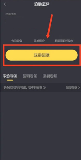 1764232157578967.png image.png