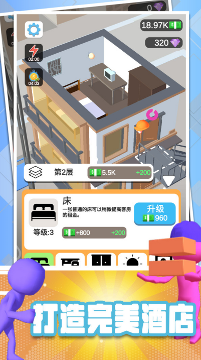 1764233025926599.png image.png