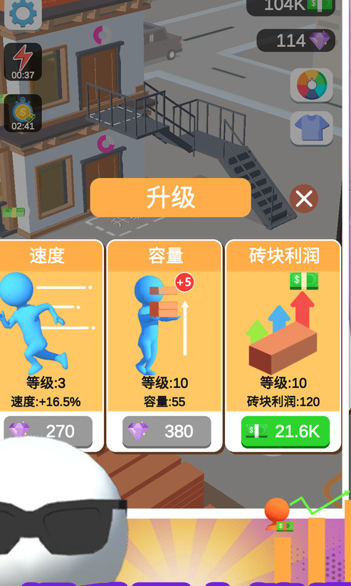 1764233057163315.png image.png