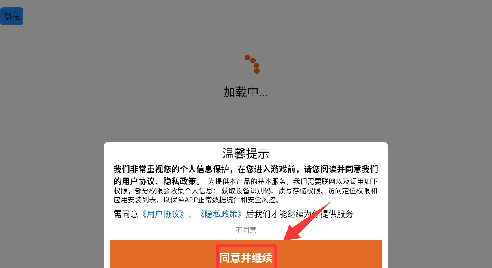 1764233454549361.png image.png