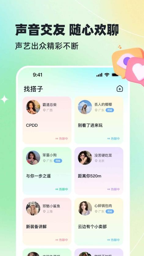 1764328179928929.png image.png