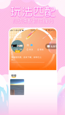 1764328586636836.png image.png