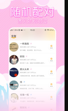 1764328592457089.png image.png