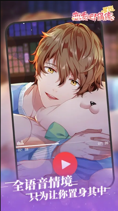 1764330776360537.png image.png